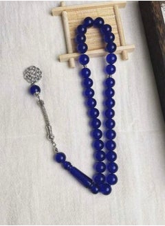 Generic Luxurious rosary with Turkish Trabzona  - Image 3