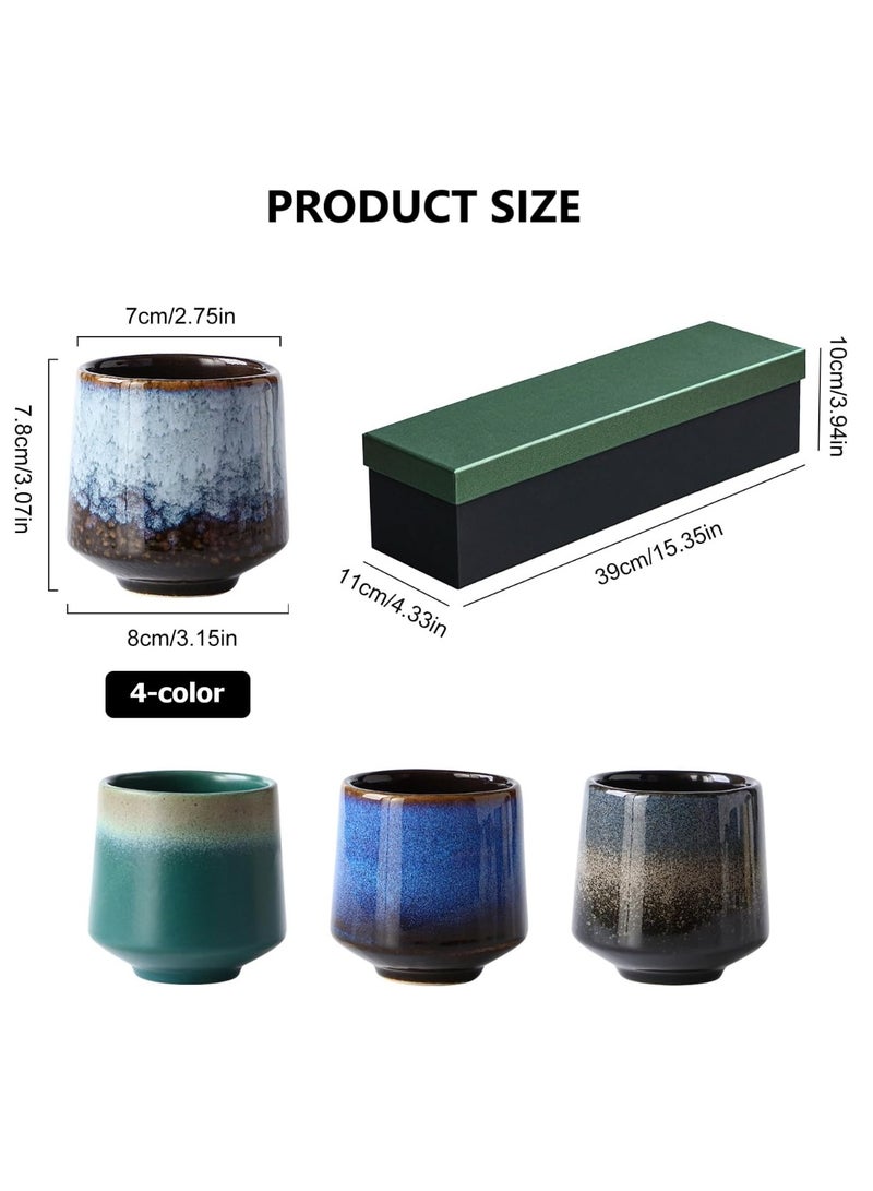 Kiboule 4pcs Ceramic Coffee Cup Set, 220 ML Coffee Mugs Set Personalised Tableware Tea Mugs Latte Cappuccino Cups Hot Chocolate Milk Cups Mug Set  Microwave Freezer Safe - Image 2