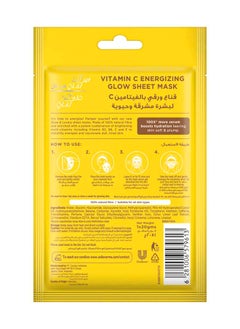 Glow & Lovely Vitamin C Sheet Mask  - Image 2