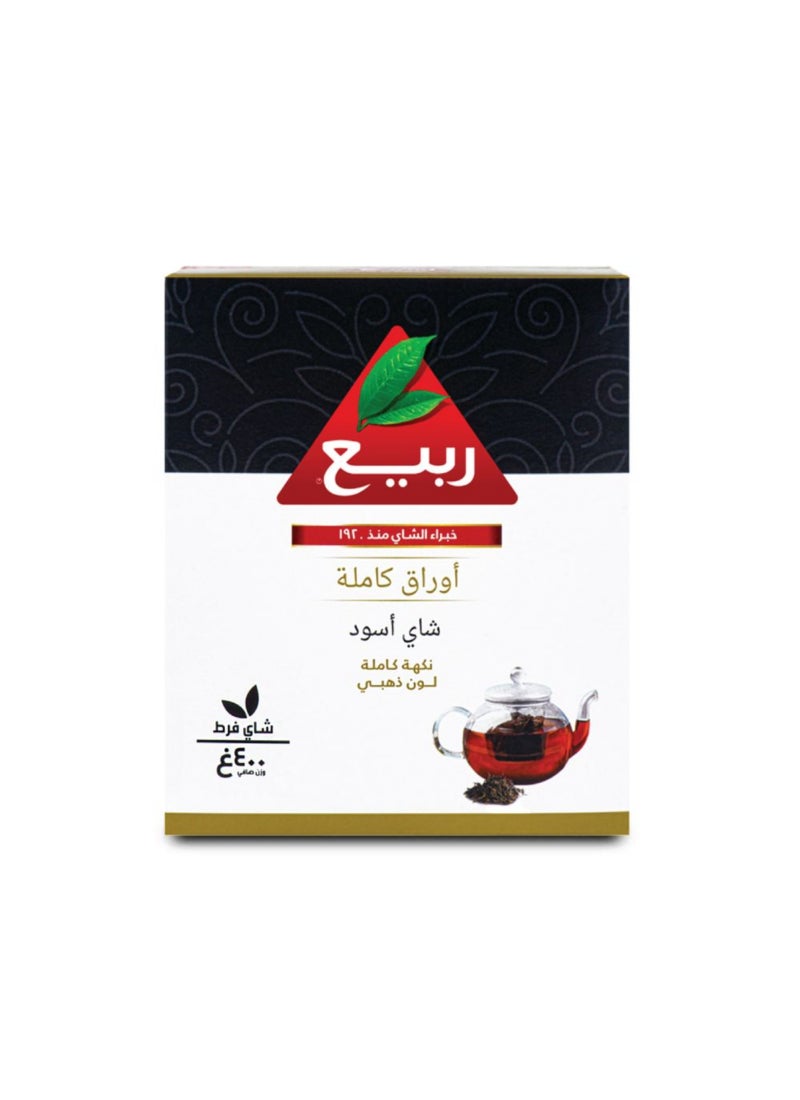 ربيع شاي أوراق كاملة - Image 2