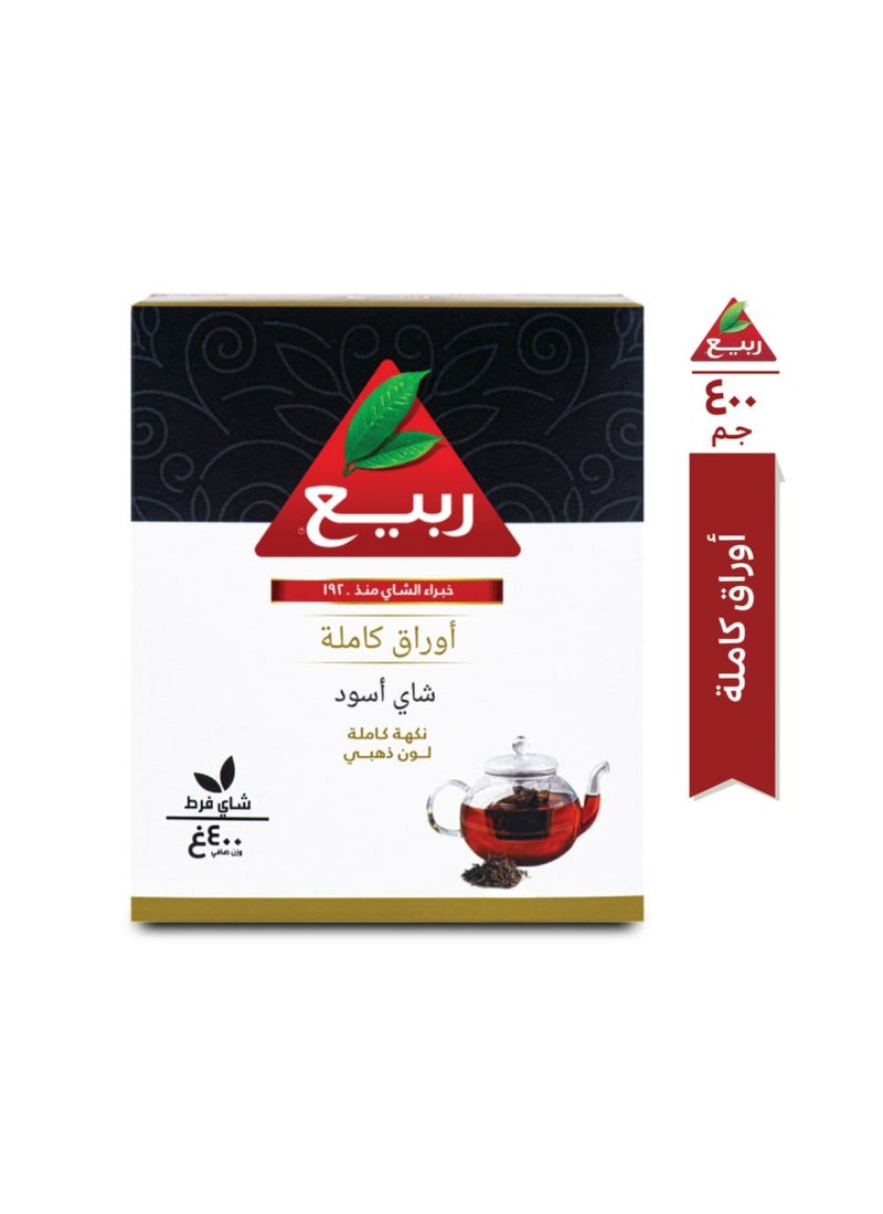 ربيع شاي أوراق كاملة - Image 1