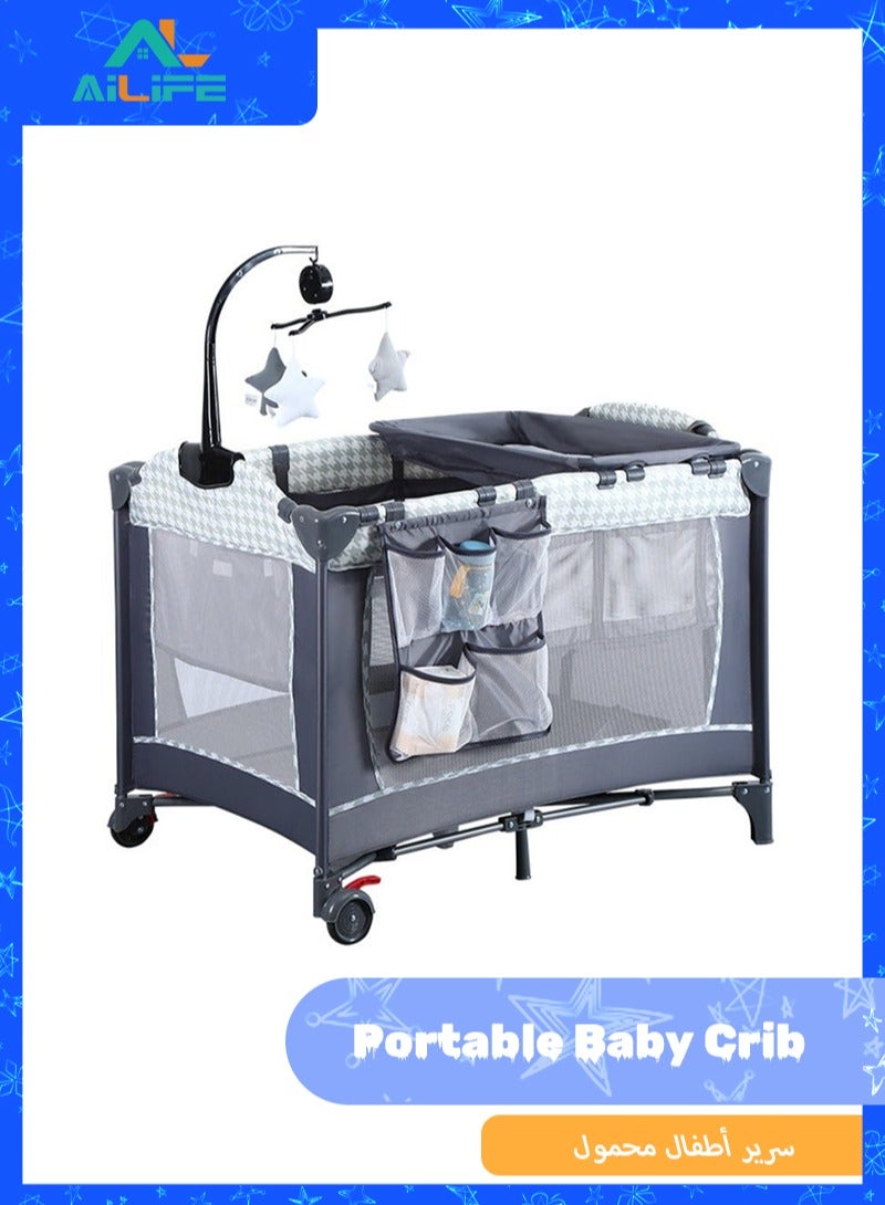 Al LIFE سرير أطفال محمول شامل | سرير قابل للفصل وطاولة تغيير - Image 1