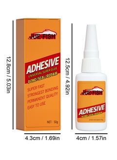JUE-FISH Multi-Functional Glue, Quick-Drying High Strength Glue, Welding High Strength Glue, Used for Quick Repair of Glass, Wood, Ceramics, Plastic Metal and Other Materials  - Image 2