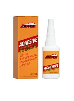 JUE-FISH Multi-Functional Glue, Quick-Drying High Strength Glue, Welding High Strength Glue, Used for Quick Repair of Glass, Wood, Ceramics, Plastic Metal and Other Materials  - Image 1