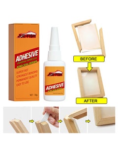 JUE-FISH Multi-Functional Glue, Quick-Drying High Strength Glue, Welding High Strength Glue, Used for Quick Repair of Glass, Wood, Ceramics, Plastic Metal and Other Materials  - Image 5