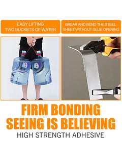 JUE-FISH Multi-Functional Glue, Quick-Drying High Strength Glue, Welding High Strength Glue, Used for Quick Repair of Glass, Wood, Ceramics, Plastic Metal and Other Materials  - Image 4