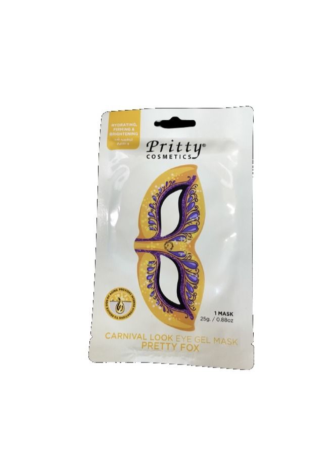 Pritty Eye Gel Mask Ox Carnival 25g - Image 1