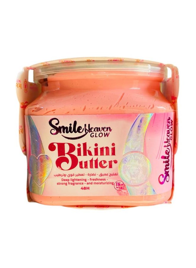 Bikini Butter From Smile Heaven Moisturizes, Lightens And Perfumes The bikini area