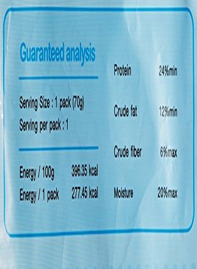 جرهاي حلوى جيرهاي للكلاب على شكل بسكويت، 70 غرام (عبوة من 3 قطع) - Image 4