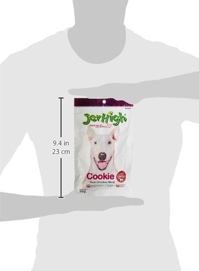 جرهاي حلوى جيرهاي للكلاب على شكل بسكويت، 70 غرام (عبوة من 3 قطع) - Image 3