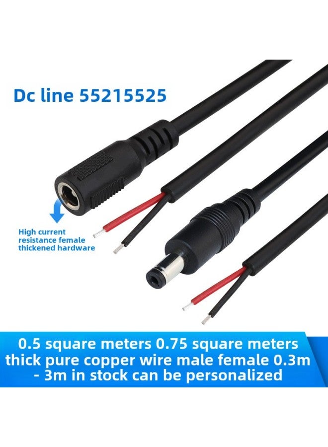 Dc Power Cord 5521 Single Head 5525 Male And Female Head Pure Copper 1.31 Square Charging Extension Cord DC Power Cord-Color:5521 Male No. 18 0.75 Square-Line Length:3m