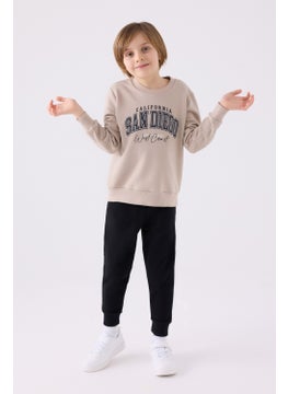 Boy Tracksuit, Three Thread Woven - pzsku/ZE953EB06DDB58238485CZ/45/_/1731276700/ff0b41cc-680a-42b1-9218-b4f84953568f