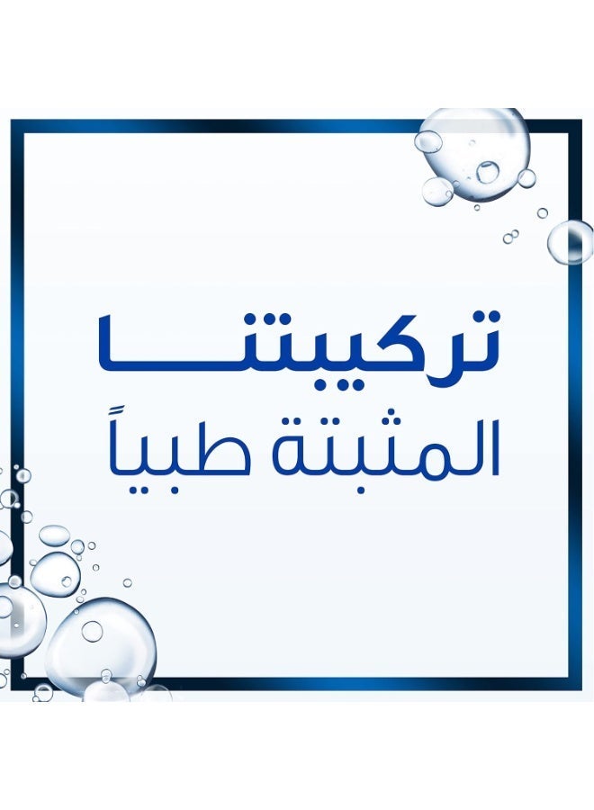 شامبو هيد آند شولدرز حماية للقشرة 1000 ملي نظيف وانيق (قد يختلف شكل العبوة) - Image 5