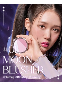 AMTS Moon Blusher ; Purple Pink Moon Lit Clear Blush, 3Color For Natural, Healthy Glow, Covers Pores, Long Lasting Korean Beauty (Moon)  - Image 3