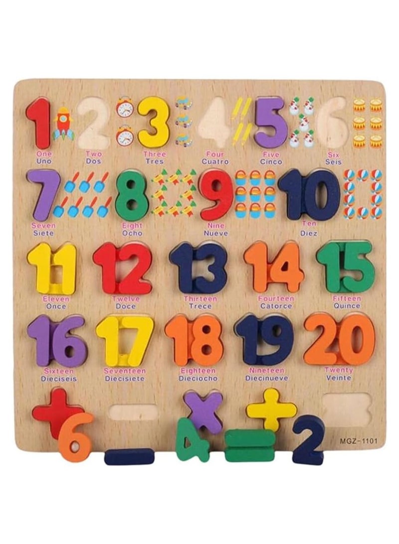 MARKQ لوحة ألغاز الأرقام الخشبية - لعبة تعليمية مع كتل الحروف - لوحة بازل للأطفال الصغار ومرحلة ما قبل المدرسة - تعليم مونتيسوري للأطفال - Image 1