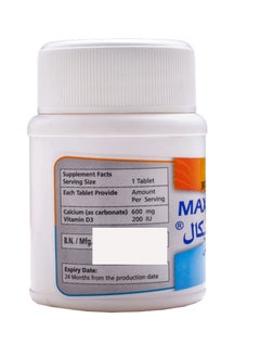 Maxical Calcium 30 Tablets - pzsku/ZE95455008A9070520FC7Z/45/_/1723461887/d56a1a86-9431-4ddb-9cea-cd80e57e2f77