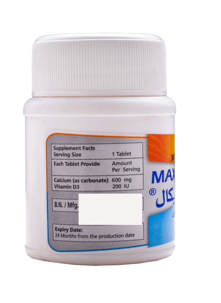 MAXICAL - Maxical Calcium 30 Tablets - Image 1
