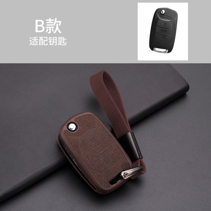Generic Suitable for Baojun 630 730 560 key case smart folding key chain TPU fur key case Brown