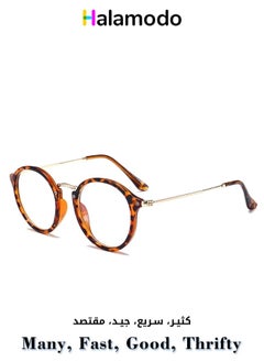 Women Vintage Glasses Frames Round Eyewear Computer Glasses 99% Blue Light Blocking Anti Eyestrain & UV Glare Protection Glasses