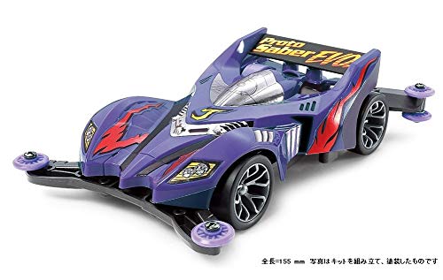 Tamiya تامييا فول كاول ميني 4WD سلسلة رقم 48 بروتوتيب إيفولوشن بريميوم AR شاسيه 19448 - Image 2