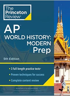 AP WORLD HISTORY MODERN PREP 2024 
