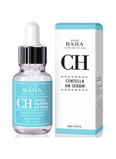 Cos De BAHA Centella Asiatica Extract Serum with Aloe and Green Tea for Soothing Sensitive Skin - Hydrating Face Serum, 1 Fl Oz  - Image 1