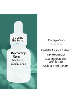 Cos De BAHA Centella Asiatica Extract Serum with Aloe and Green Tea for Soothing Sensitive Skin - Hydrating Face Serum, 1 Fl Oz  - Image 5