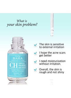 Cos De BAHA Centella Asiatica Extract Serum with Aloe and Green Tea for Soothing Sensitive Skin - Hydrating Face Serum, 1 Fl Oz  - Image 3