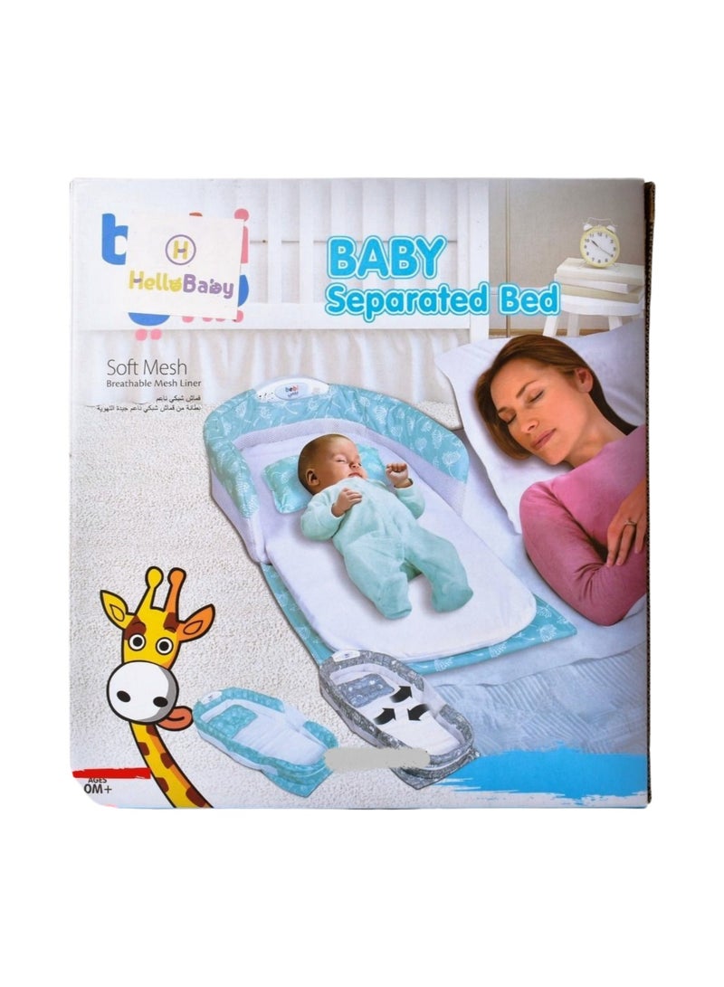 مرحبا حبيبتي سرير منفصل للطفل