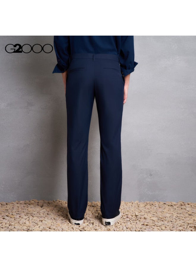 G2000 Men's Autumn Winter Comfortable Draped Versatile Casual Pants - Image 1