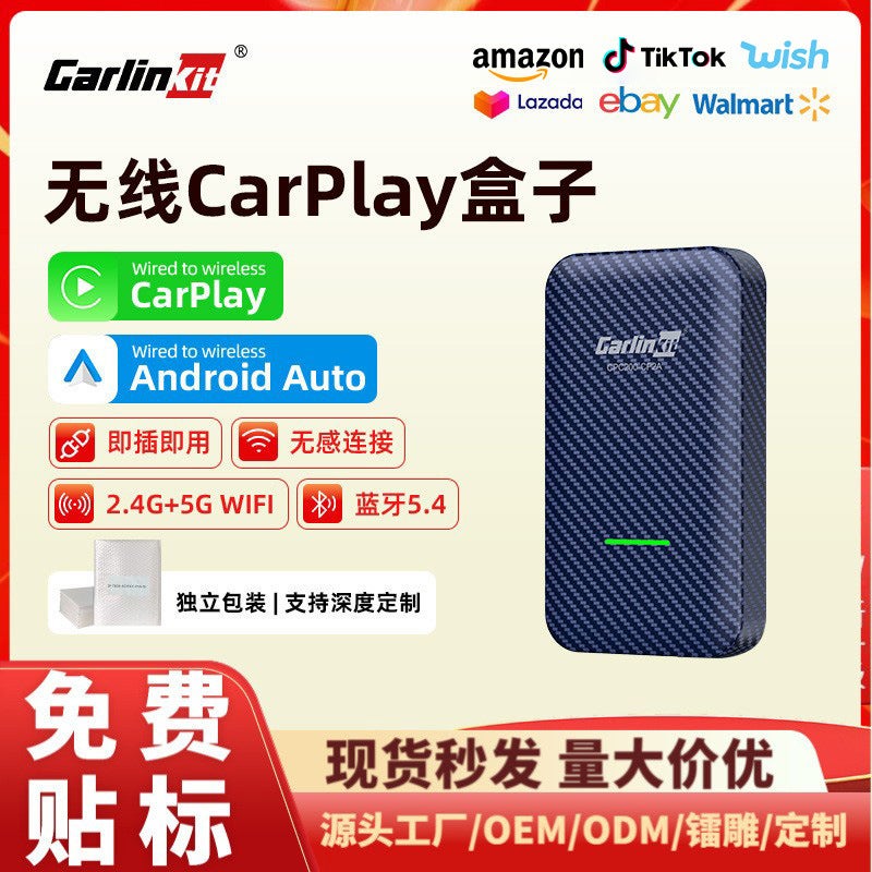 Carlinkit Wireless CarPlay Android Auto Adapter CP2A-T - Image 2