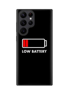 Low Battery