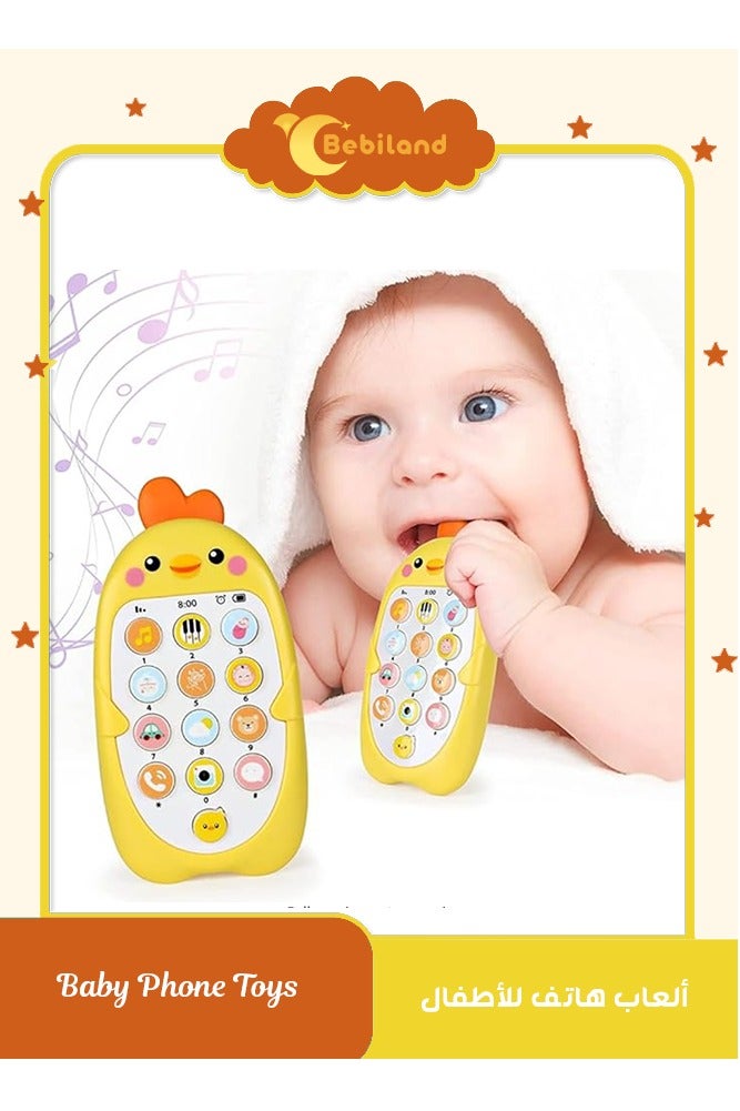 Bebiland Baby Cell Phone Toys with Music and Sound, Silicone Pretend Touch Mobile Phone Toy, Preschool Birthday Gift for Girl Boy 18+ Months (Yellow) - Image 1