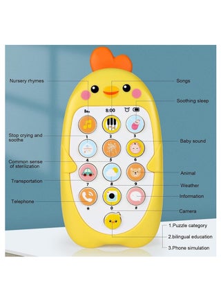 العاب موبايل للاطفال،لعبة هاتف محمول من السيليكون تعمل باللمس، العاب موبايل للاطفال مع الموسيقى والصوت، هدية عيد ميلاد لمرحلة ما قبل المدرسة للبنات والاولاد بعمر 18 شهر فما فوق (اصفر) - view 2