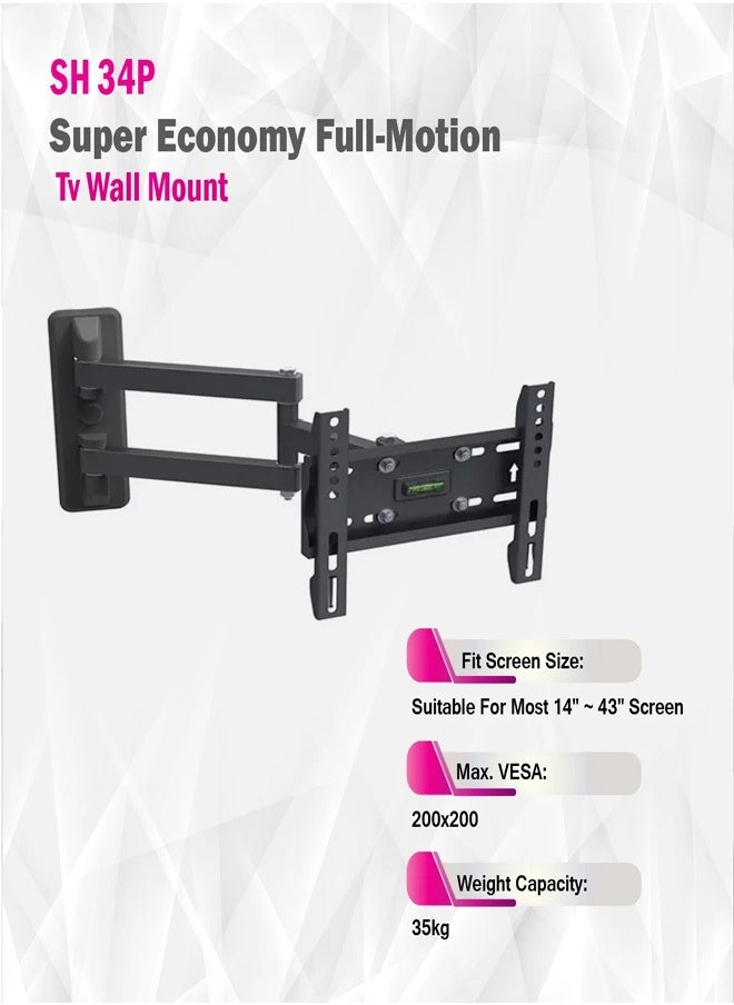 Skill Tech SH 34P Swivel TV Wall Mount for 14"-43" Screens, VESA 200x200, Wall Profile 85mm–470mm, Max Load 25kg – Black  - Image 4