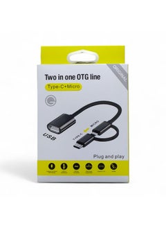Generic OTG Adapter (2 in 1) MICRO USB and TYPE-C for data transfer and charging (black color)  - Image 3
