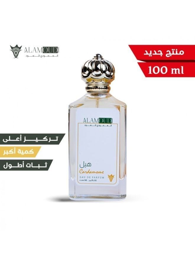 OUD ALAMOUDI - Oud alamoudi hail 100ml - Image 1