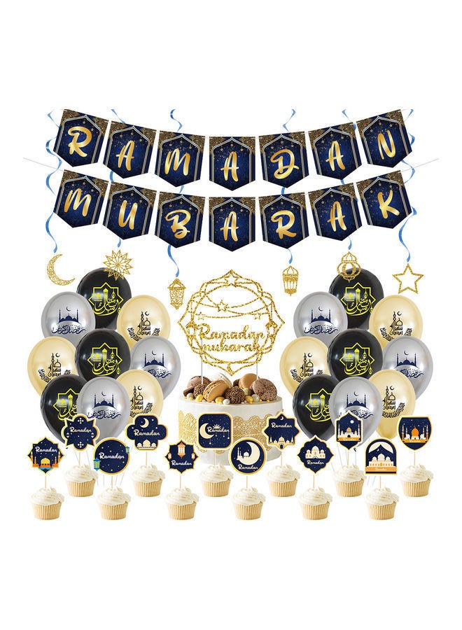 NIBEMINENT 38 Piece Party Supplies Ramadan Themed Festive Decoration Set - Image 1