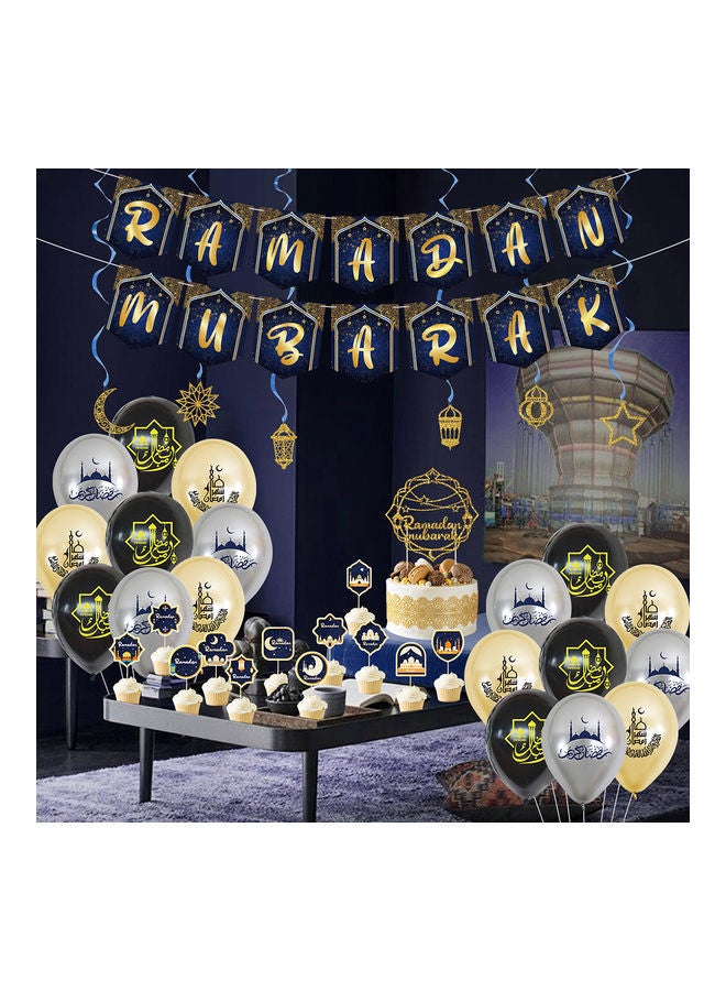 NIBEMINENT 38 Piece Party Supplies Ramadan Themed Festive Decoration Set - Image 2