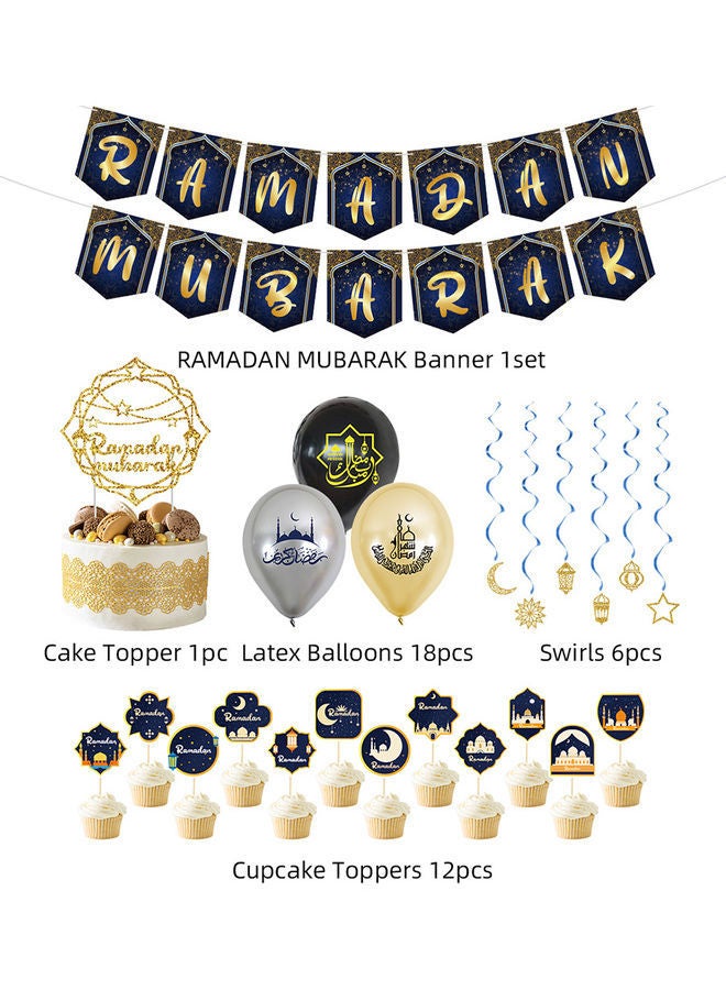 NIBEMINENT 38 Piece Party Supplies Ramadan Themed Festive Decoration Set - Image 3