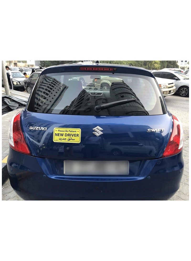 Rubik New Driver Car Sign Vinyl Sticker Please Be Patient, Large Text, Highly Reflective Caution Sticker for Beginner New Car SUV Van Drivers (Large 11x21cm)  - Image 3