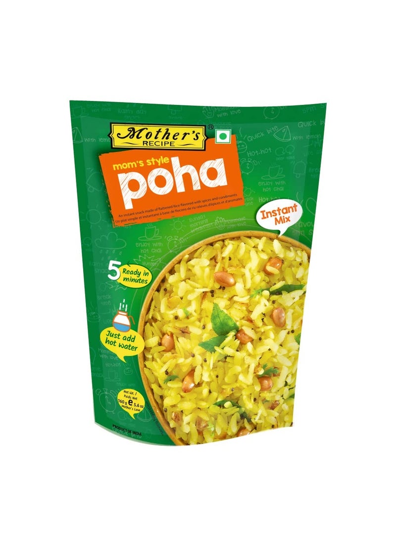 Mother's Recipe Mothers Recipe Breakfast Instant Mix Combo Pack of Poha, Upma, Khaman Dhokla and Payasam Seviyan Kheer | Pack of 4 - Image 2