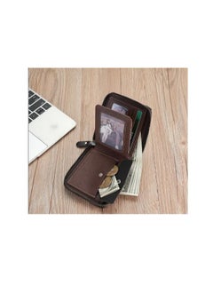 Leather wallet, with external zipper and 8 internal pockets, elegant wallet for money, ATM cards and coins, brown - pzsku/ZE95833893813BE4B13A9Z/45/_/1727310003/ccc1b1d4-08c1-403a-9ee3-bea28b1d08bf