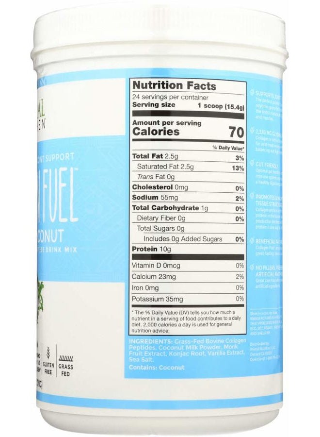 Primal Kitchen (NOT COVER) Collagen Fuel VNLL CCNUT - Image 5