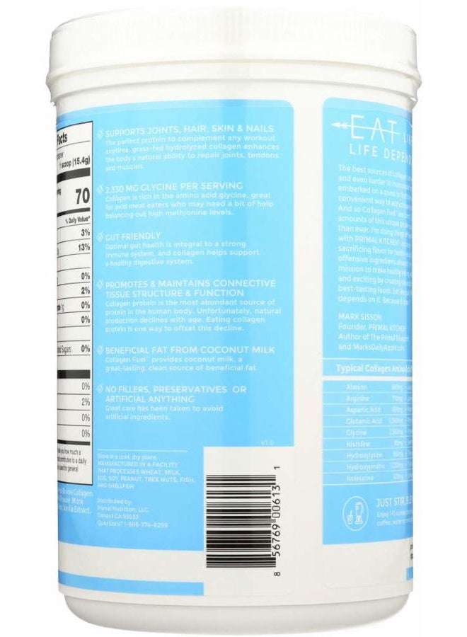 Primal Kitchen (NOT COVER) Collagen Fuel VNLL CCNUT - Image 4