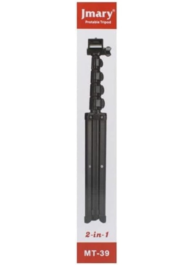 Jmary Extendable Tripod Stand MT39 ,155cm Height , Mobile Phone Holder and Selfie Stick in One Product , Lightweight and Durable Aluminum Design for Video Shooting, Live Streaming and Social Media , Stable Phone Holder with Adjustable Shooting Angle - Ideal for Content Creators, Travel, Outdoor Photography and Travel , Foldable and Easy to Carry and Use Anywhere  - Image 3