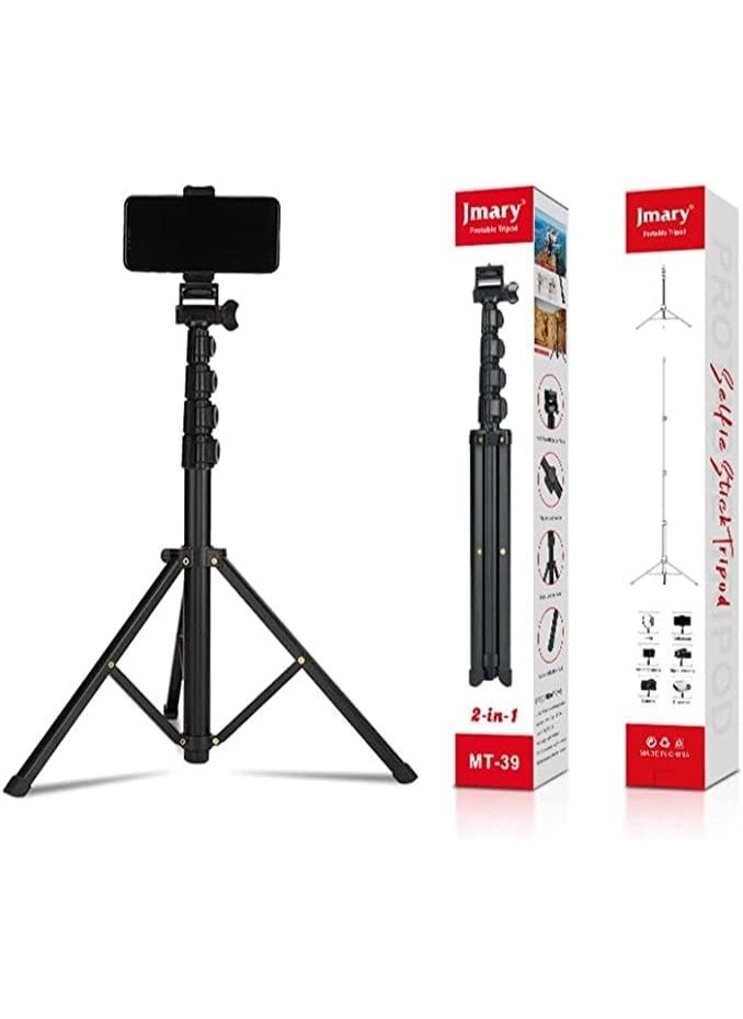 Jmary Extendable Tripod Stand MT39 ,155cm Height , Mobile Phone Holder and Selfie Stick in One Product , Lightweight and Durable Aluminum Design for Video Shooting, Live Streaming and Social Media , Stable Phone Holder with Adjustable Shooting Angle - Ideal for Content Creators, Travel, Outdoor Photography and Travel , Foldable and Easy to Carry and Use Anywhere  - Image 1