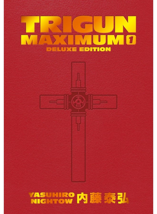 Trigun Maximum Deluxe Edition Volume 1