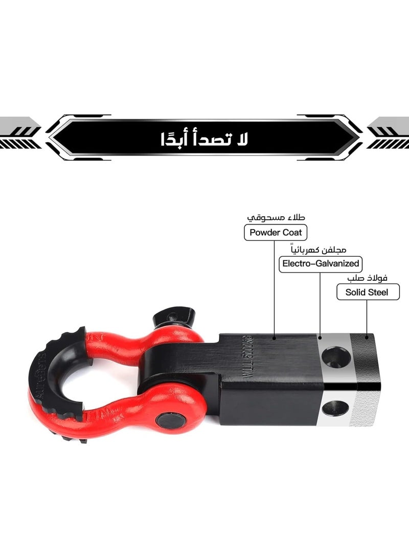 يوڠام موصل سحب للمركبة بمقاس 5.08 سم، قدرة تحميل 45,000 رطل، مناسب للطرق الوعرة، مزود بدبوس مسمار بمقاس 1.5875 سم وشنكل بمقاس 1.905 سم - Image 4