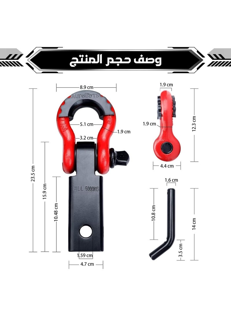 يوڠام موصل سحب للمركبة بمقاس 5.08 سم، قدرة تحميل 45,000 رطل، مناسب للطرق الوعرة، مزود بدبوس مسمار بمقاس 1.5875 سم وشنكل بمقاس 1.905 سم - Image 2